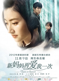 男生操女生免费