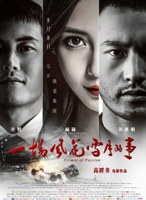 国产福利小视频高清在线观看